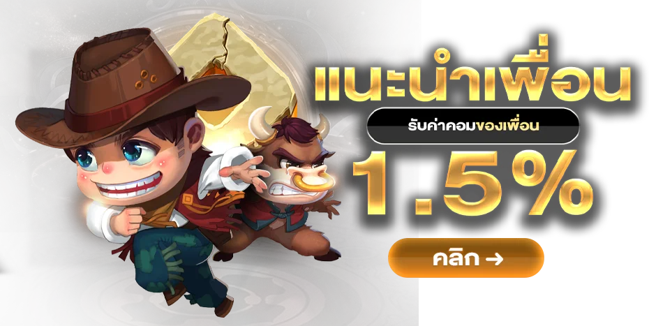 BAKI789 โปรโมชั่น