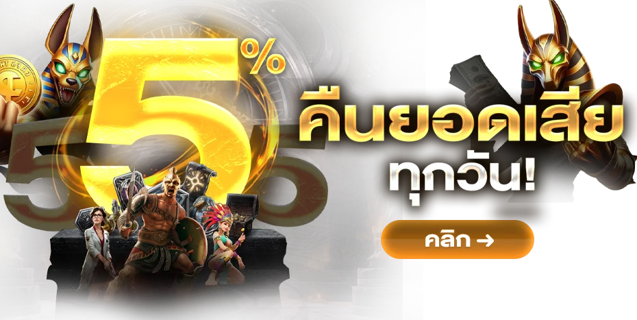 BAKI789 โปรโมชั่น